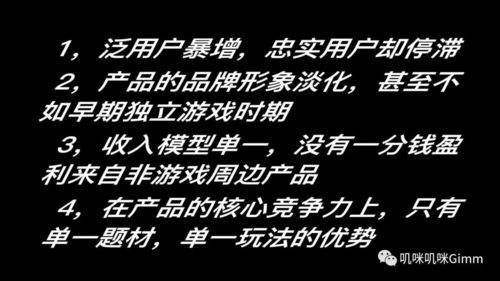 喧嚷的反义词两个字，喧嚷的反义词是安静吗