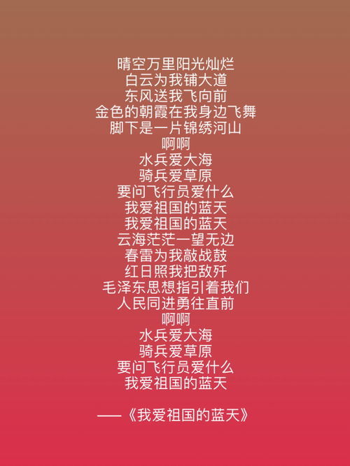 自豪近义词是什么