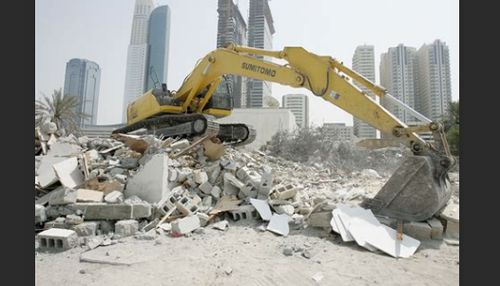 dismental 与 Demolition 和remove的区别是什么?