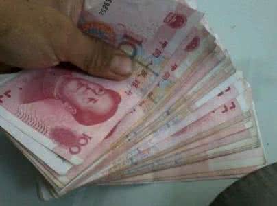 周公解梦钱被别人偷了，周公解梦钱包丢了
