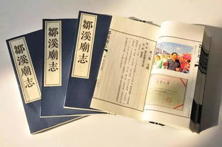 付梓和出版的区别是什么?