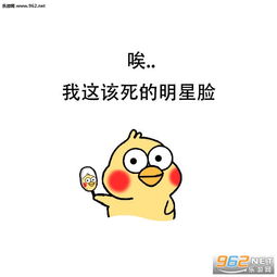 自己太过清高,不食人间烟火而又自卑怎么办?