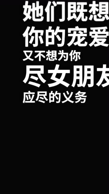 不必了什么意思，不必了怎么回复