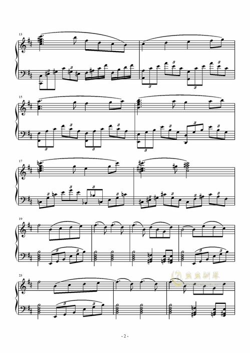 四小天鹅曲简谱