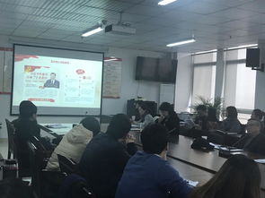 学校宣讲会是什么意思，空中宣讲会是什么意思