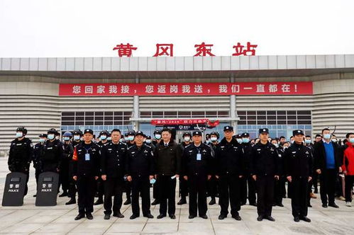 褚君是什么意思