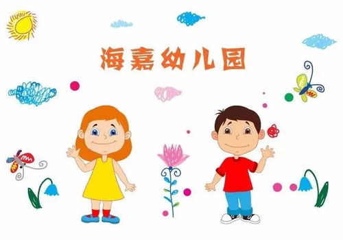 首尾呼应是什么意思举例子，首尾呼应是什么意思有什么用
