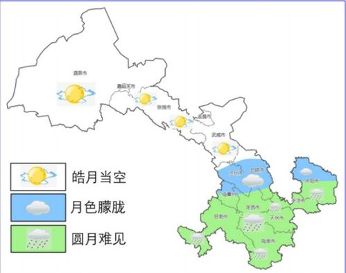 河西区天气预报15天，河西区天气24小时