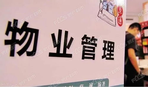 明年是什么年，明年高考3+1+2是什么意思