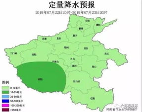 漯河天气预报15天查询百度，漯河天气预报15天预报天气预报