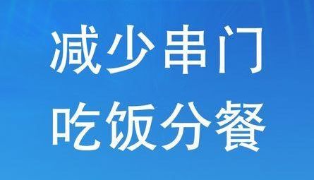 保正在宋代是什么官，保正书怎么㝍