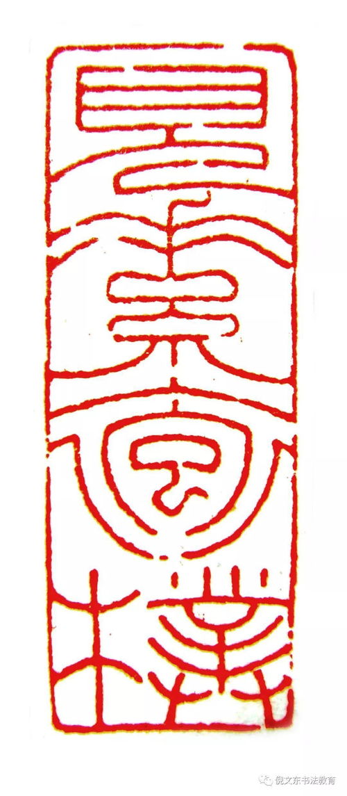 见素抱朴,少私寡欲,绝学无忧，见素抱朴是什么意思