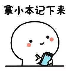 似乎的读音似乎的读音是什么