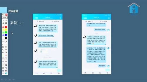 招投标是什么意思