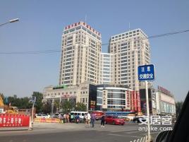 六道口职业技术学院，六道口附近的大学