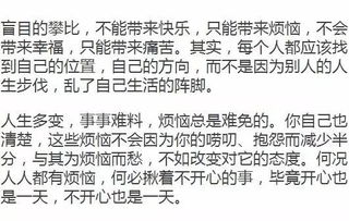 现在到明天了。这句话有没有语病?
