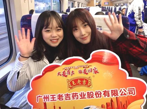 回家的感觉真好作文，回家的感觉真好唯美句子