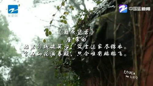“忾”字怎么读?“忾”怎么组词?