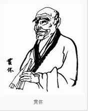尚父董卓，尚父仲父亚父