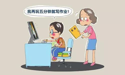 扪心自问读音