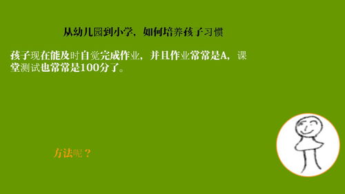 引领的拼音怎么读，引领的拼音是什么意思