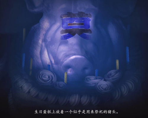 泪眼盈盈的意思，无不泪目的意思