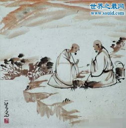 鲐背之年 是什么意思