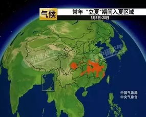 崇仁天气预报40天查询，江西崇仁天气预报