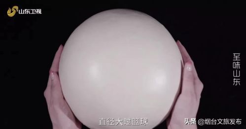 瓷实是什么意思，瓷实的拼音