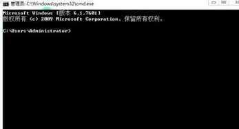 钟表上的memory是什么意思，merry memory是什么意思