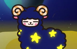 二月份是什么星座，二月份是什么星座男生