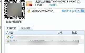 BT是什么的缩写，公交BRT是什么意思