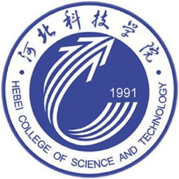 河北科技学院学费2023，河北科技学院学费专科
