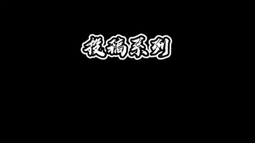 我会继续努力的句子励志