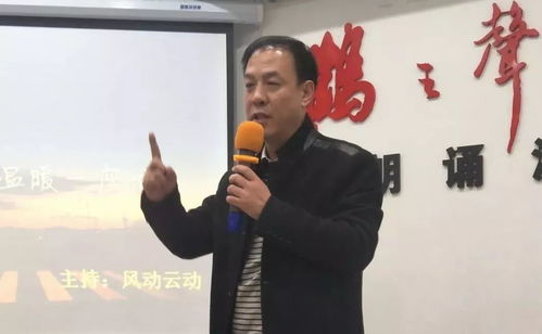 张颖睿 四川省社科院，张颖睿博士论文