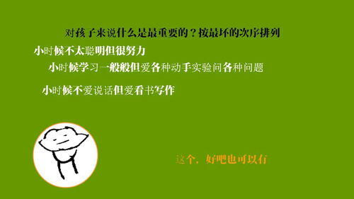 关于引领的句子