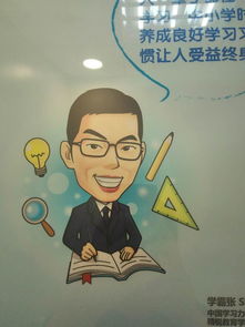 英语中vi和vt指什么