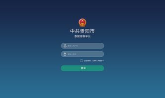 cruise是什么意思