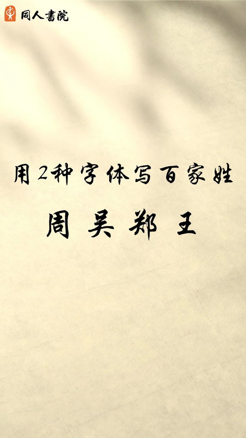 来之不易，得之不喜,失之不悲,取之不贪,舍之不惜的意思