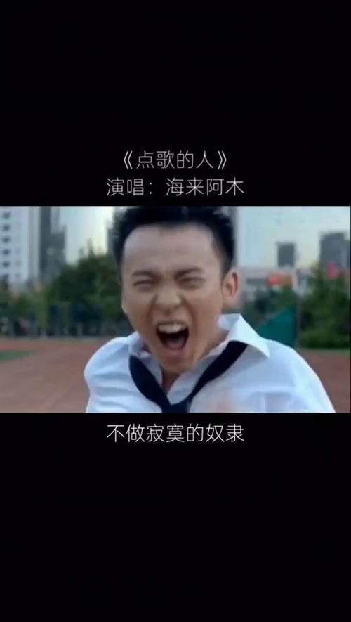 梦里有你暖心短句有哪些?