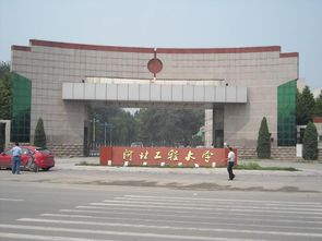 辽宁工程技术大学研究生院在哪个校区?