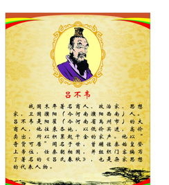 齐人有好猎者文言文翻译及注释，齐人有好猎者文言文翻译及答案