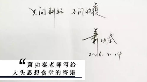 穷则独善其身的出处是哪里?