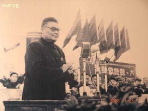 江西省委正式成立,隶属于