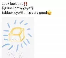 Buy是什么意思呢?