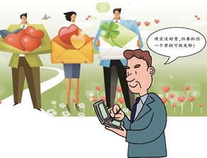 遂是什么意思，家慈是什么意思