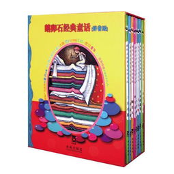 卵石的读音卵石的读音是什么
