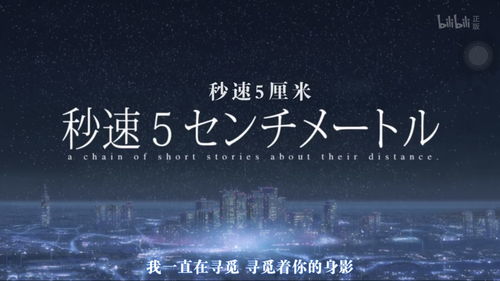 onemore中文品牌是什么