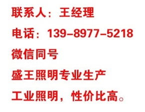 词语造句:用发怔造句