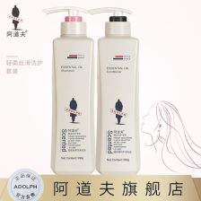 平时衣物怎么留香?